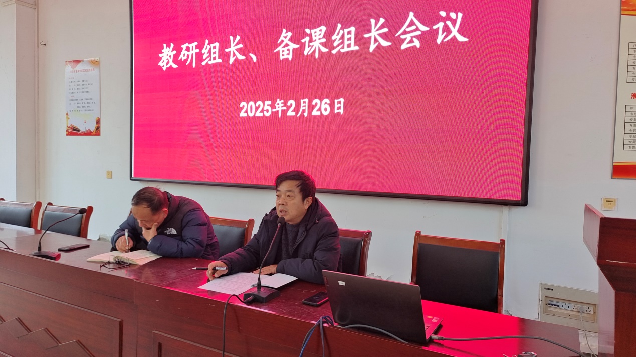 深化教學(xué)改革 聚力質(zhì)量提升